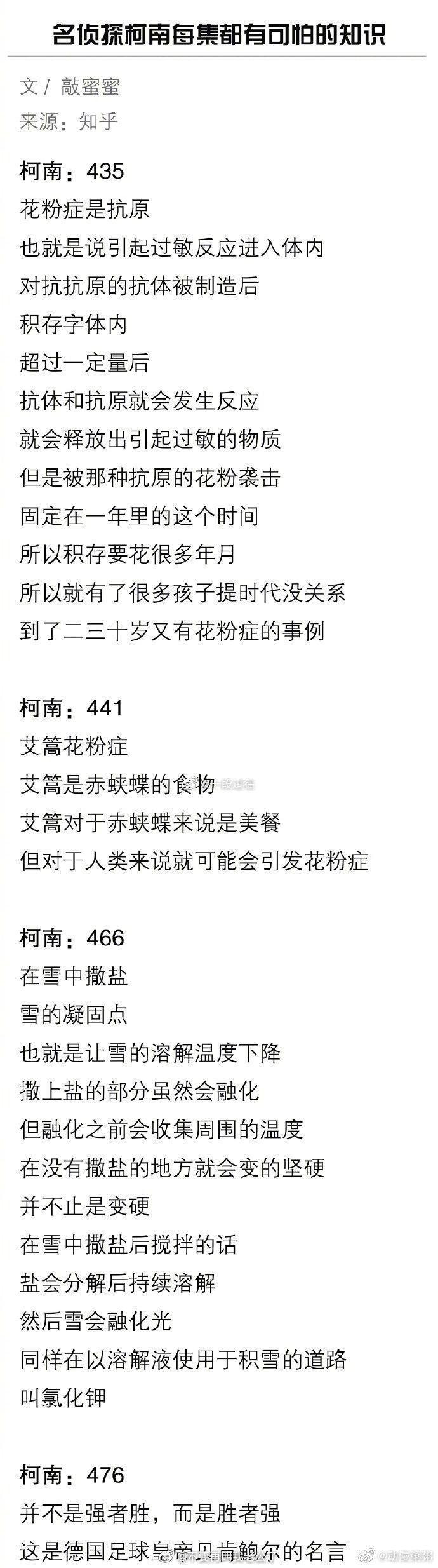 图片-1669774529788