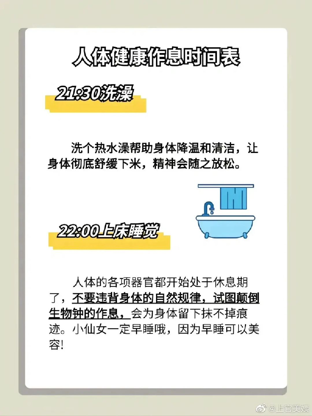图片-1671082714484