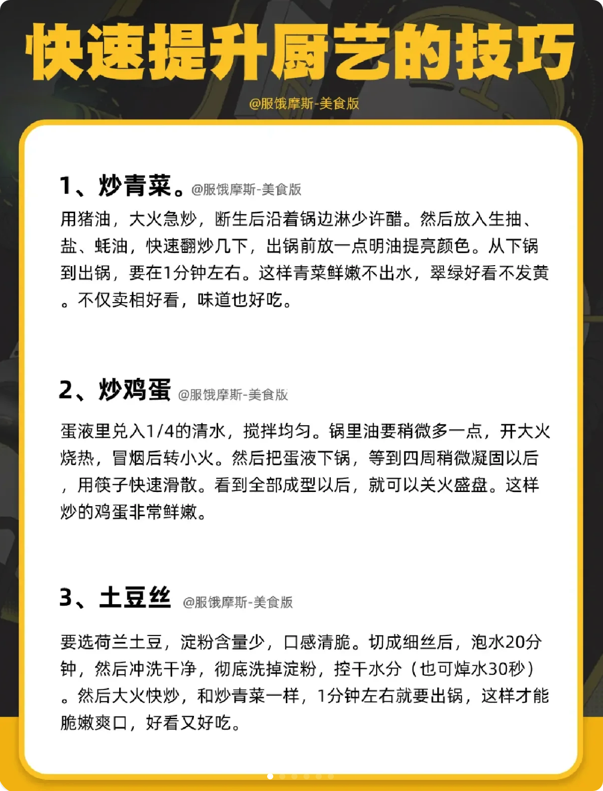 图片-1675841000909