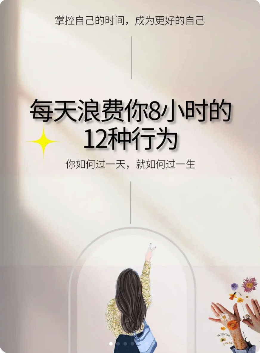 图片-1675923786506
