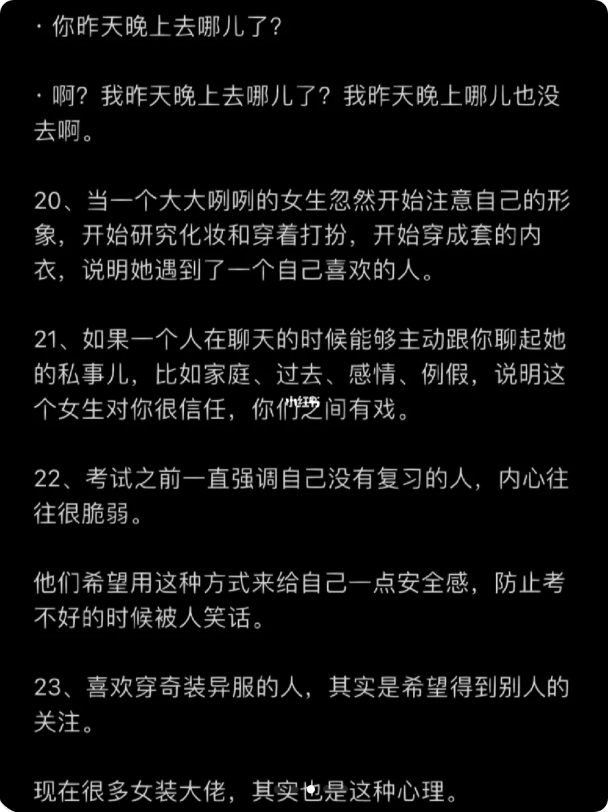 图片-1675928262774