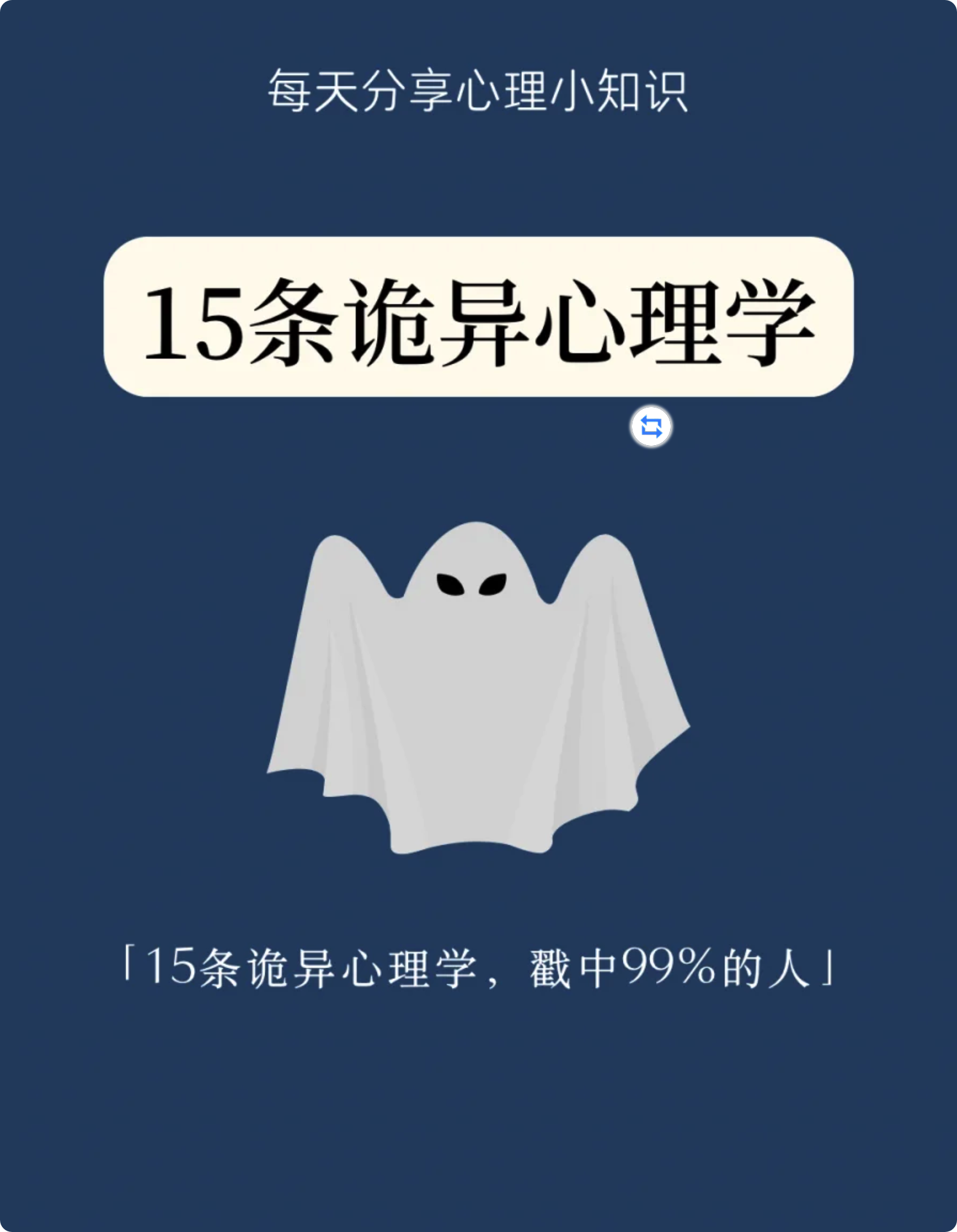 图片-1675928749573