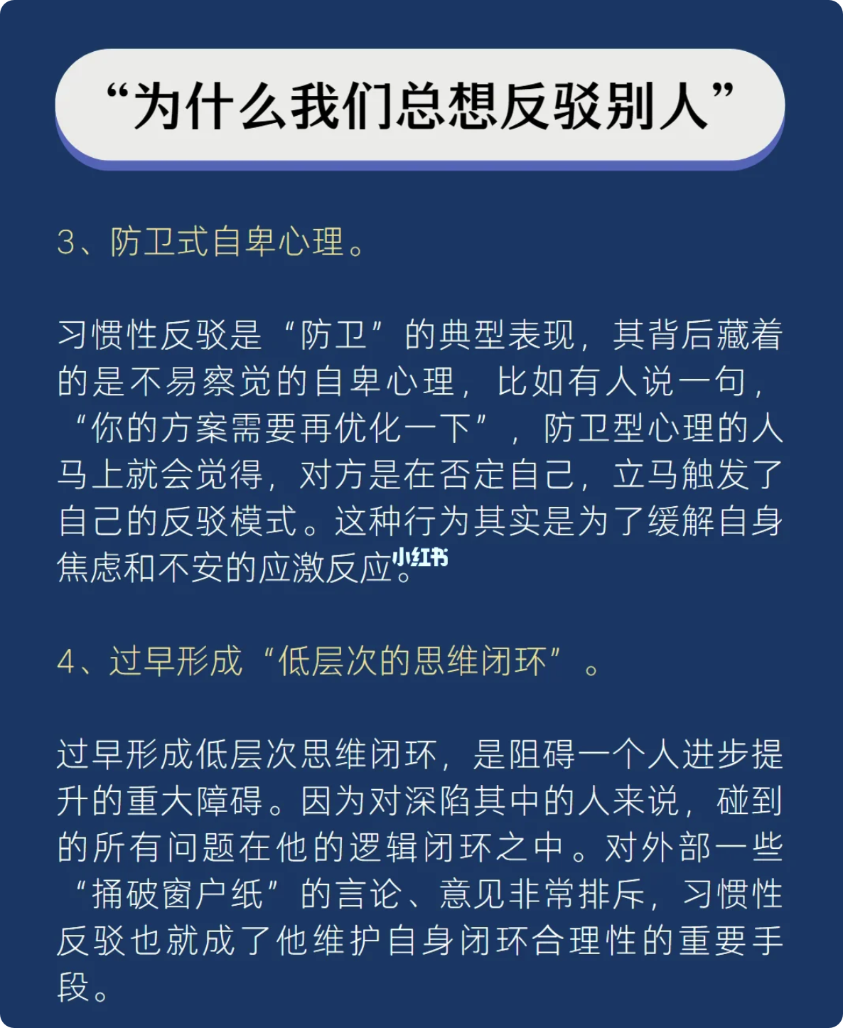 图片-1675995430853