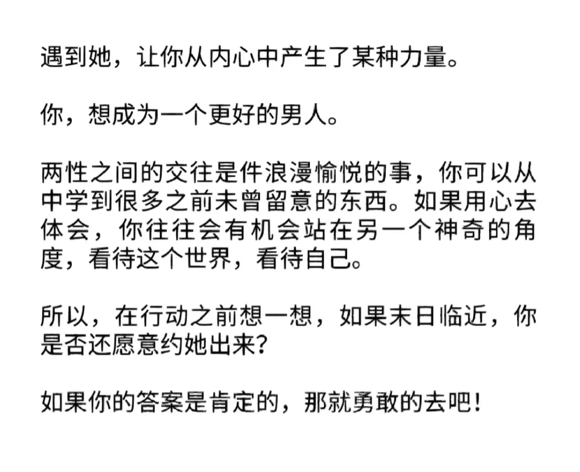 图片-1676438424678