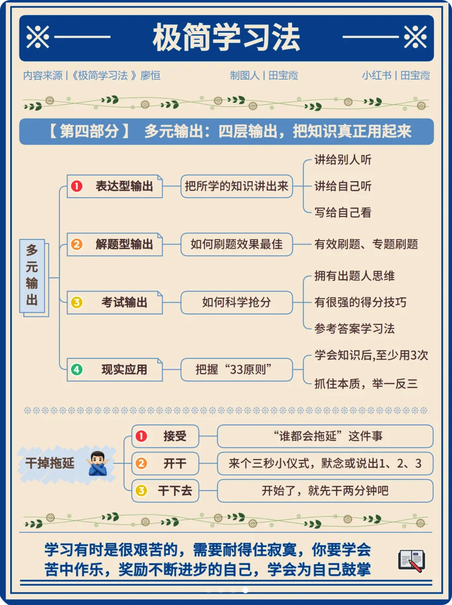 图片-1676440192822