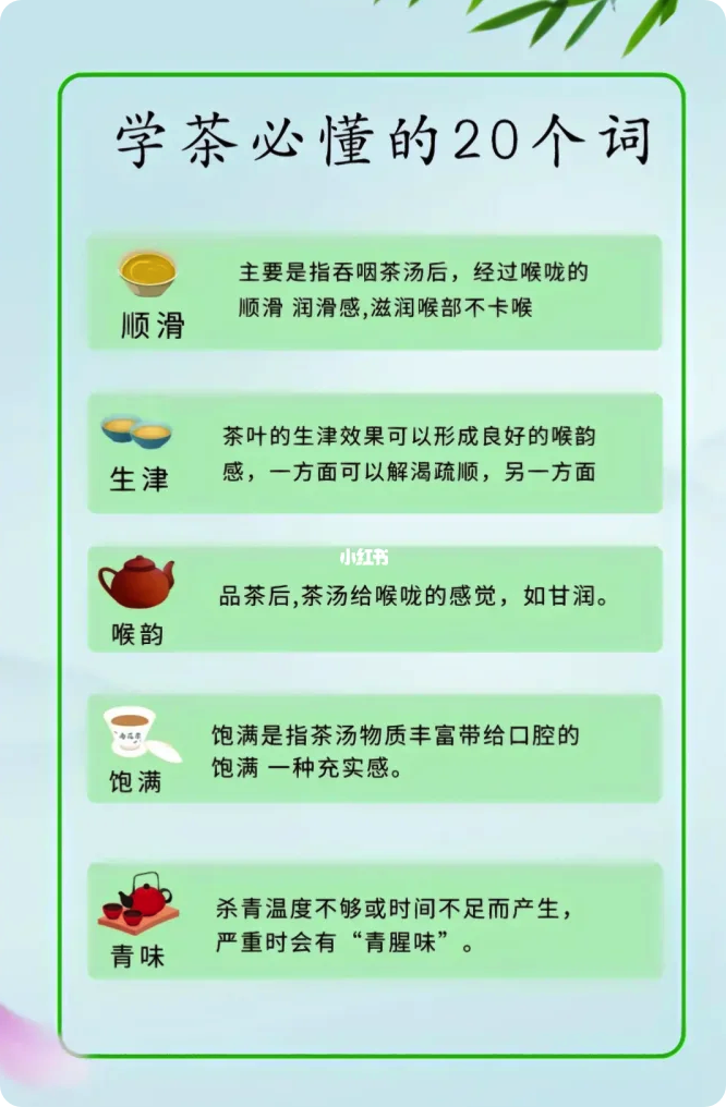 图片-1676441266904