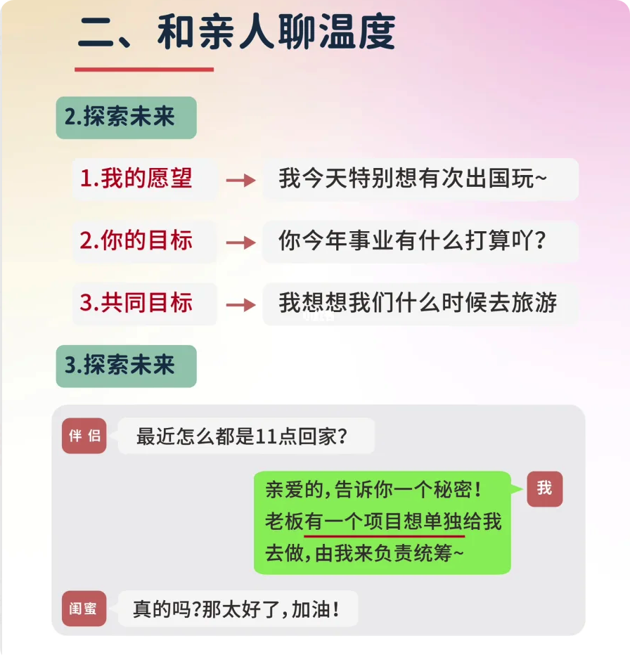 图片-1676526581465