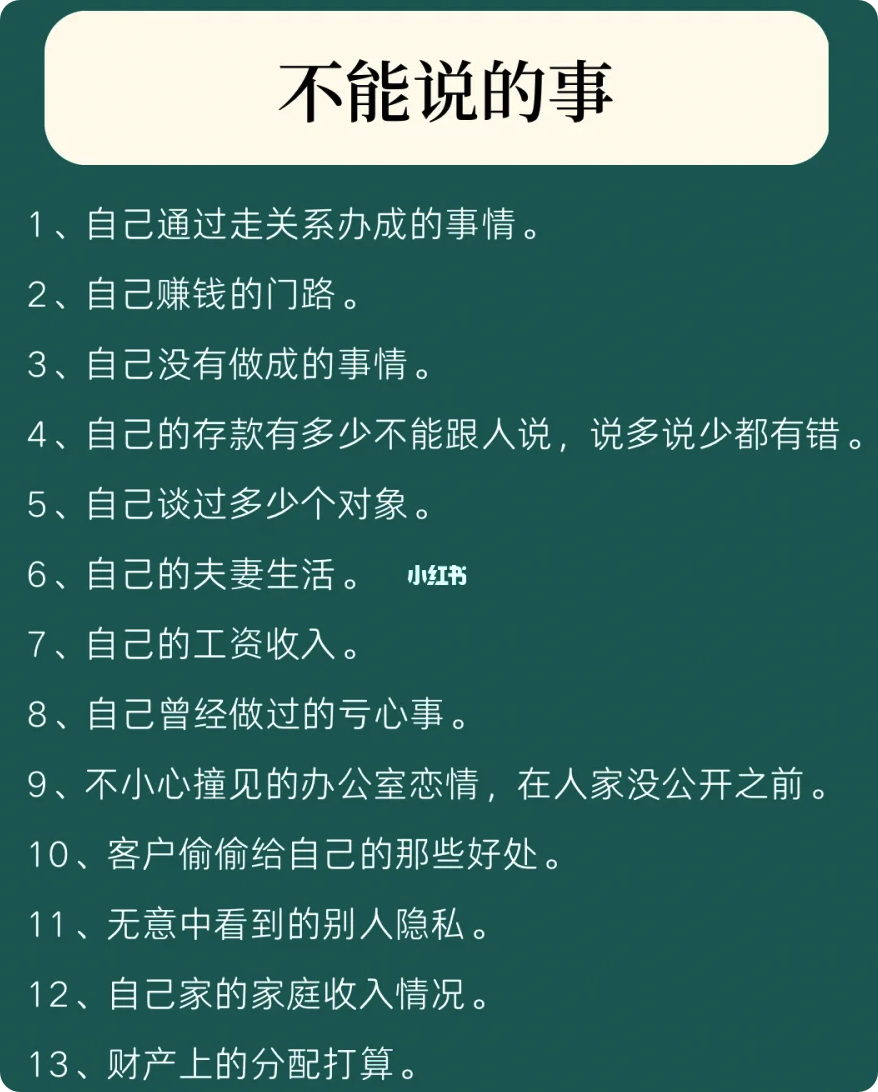图片-1676527025538