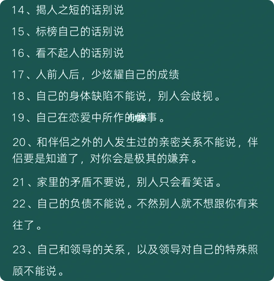 图片-1676527038472