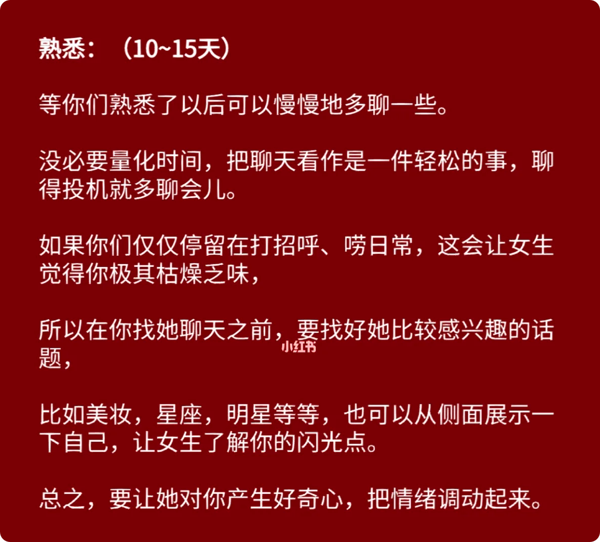 图片-1677120955484