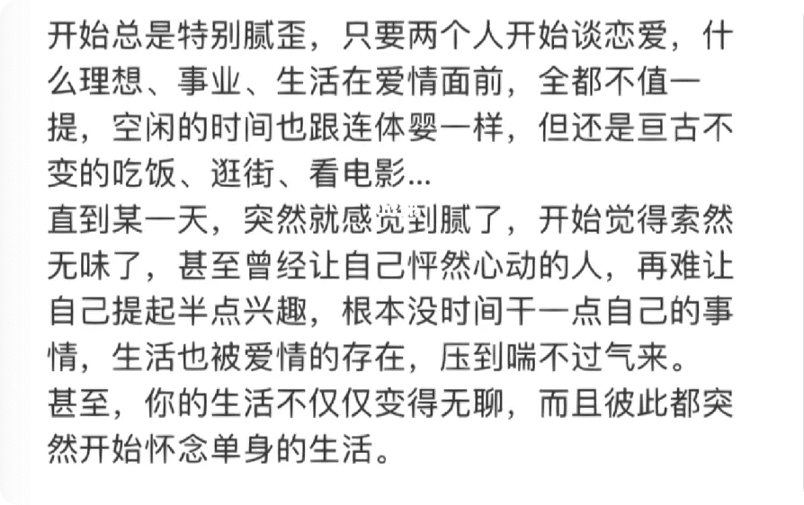 图片-1678243544191