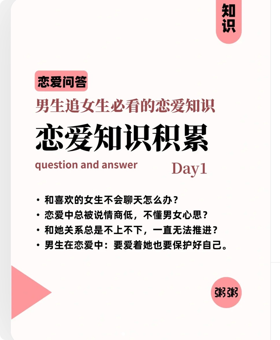 iShot_2023-03-22_16.38.34