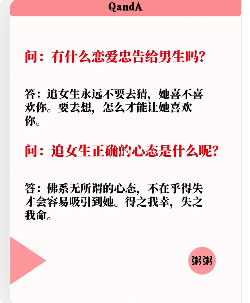 iShot_2023-03-22_16.38.38