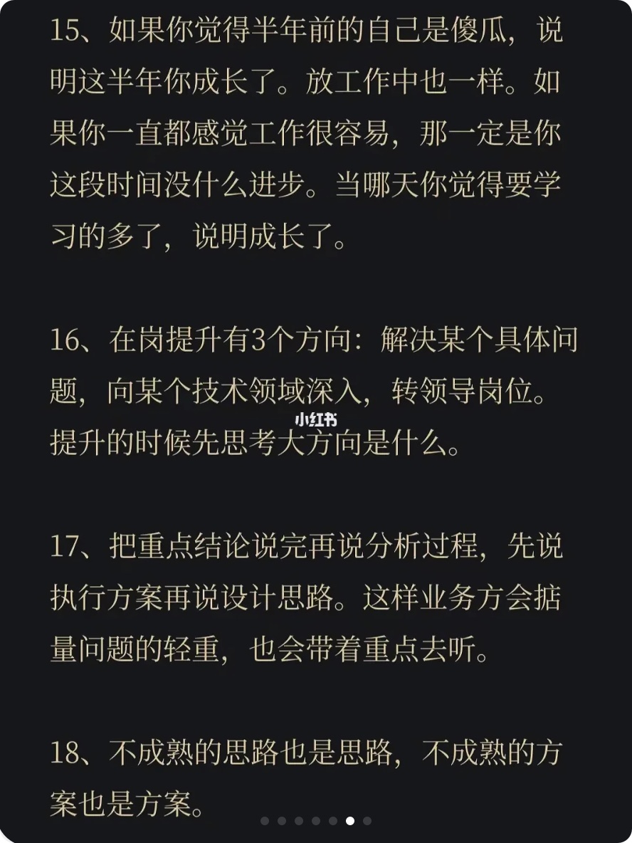 iShot_2023-03-23_09.27.04