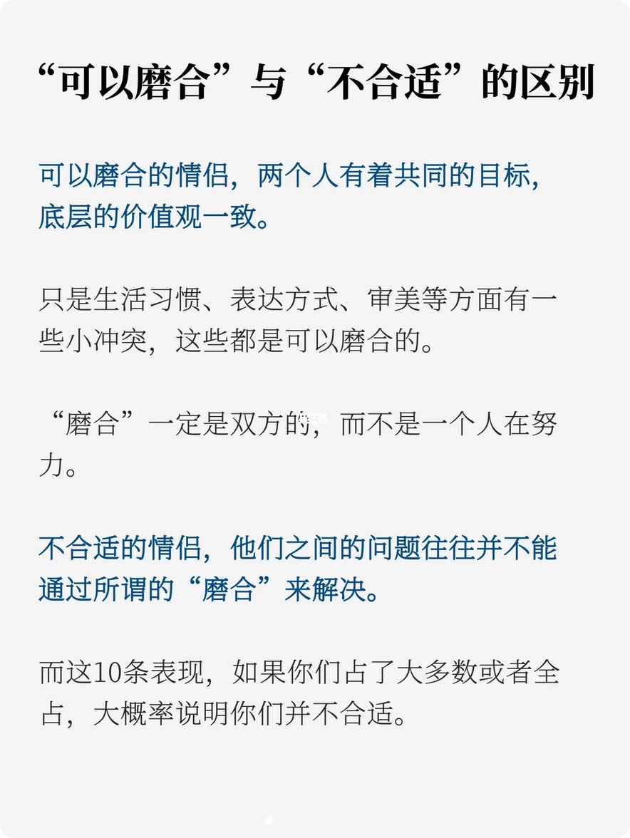 iShot_2023-03-28_09.42.00