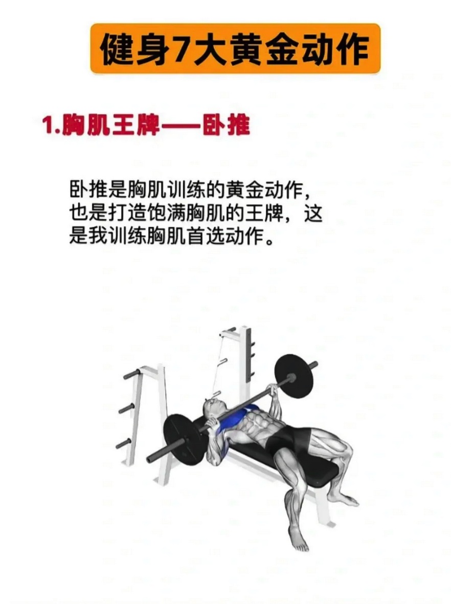 iShot_2023-03-30_09.23.20