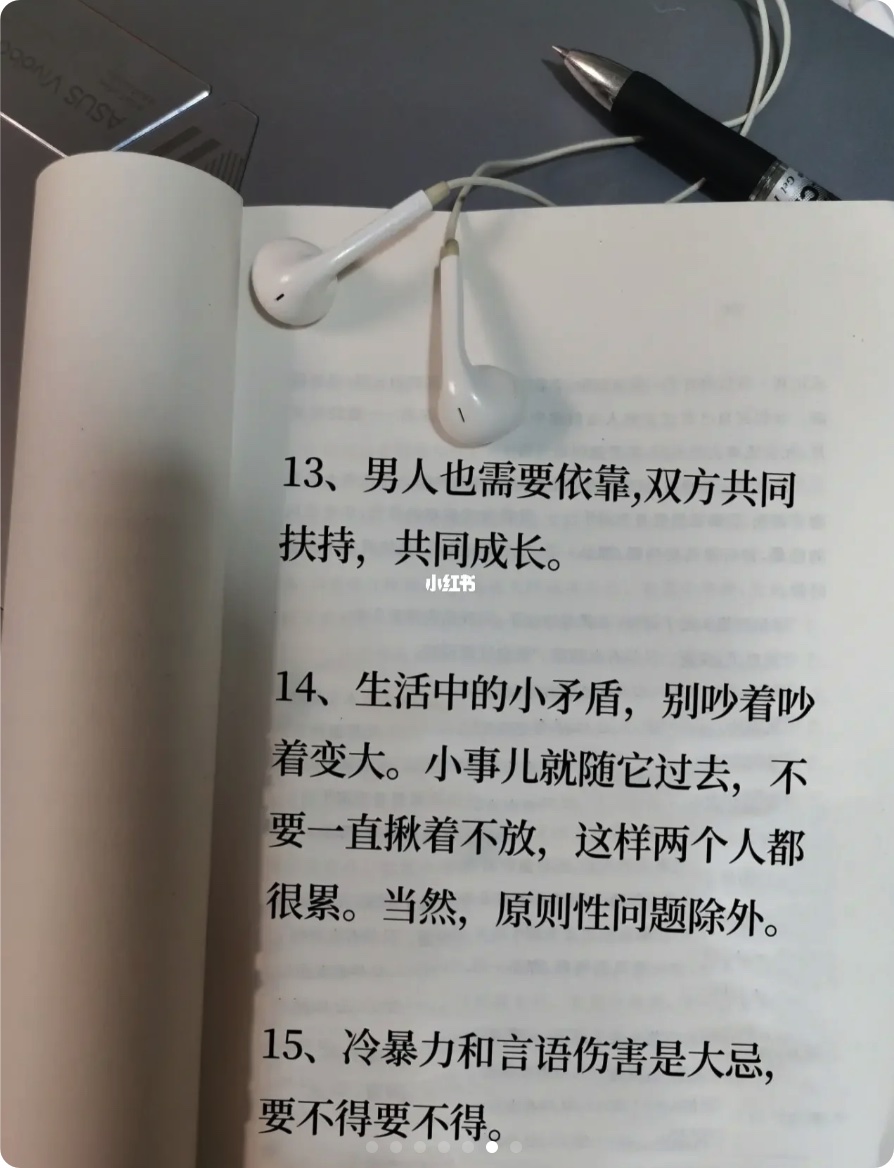 iShot_2023-04-10_09.33.34